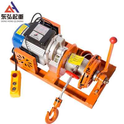 厂销吊运机专用电机 小型家用建筑装修小吊机 220v纯铜电动吊车品