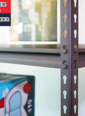 货架黑色家用仓库仓储物架阳台展示铁架置物架多层超市杂物架货物