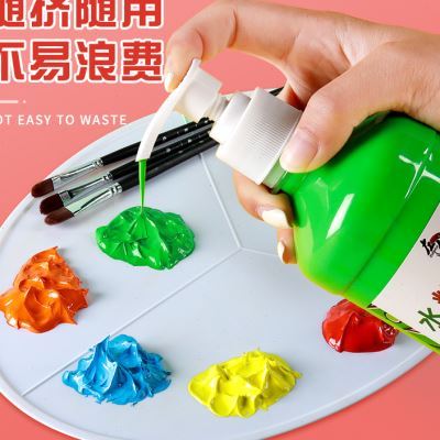 500ml水粉颜料大瓶装儿童可水洗水粉画幼儿园24色画画套装无毒手