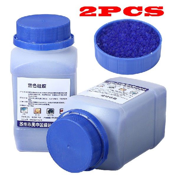 Professional Silica Gel Beads Silica Gel Moisture Absorber 1