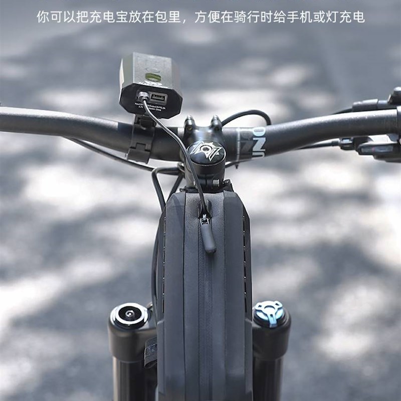 西骑者自行车上管包前梁包可降解环保车包多功能工具包骑行车头包