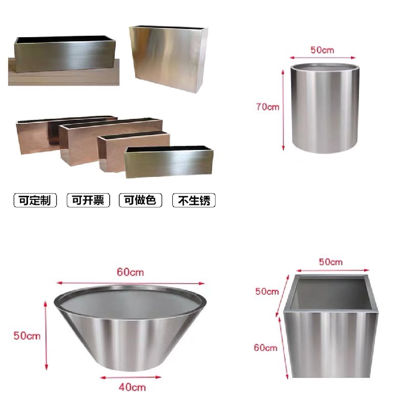 铝合金不锈钢户外花箱组合正长方形外摆防腐花槽创意隔断花坛花架