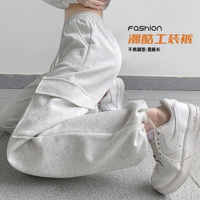 新品美式灰色运动裤子女春秋款2024束脚宽松休闲卫裤小个子工装阔