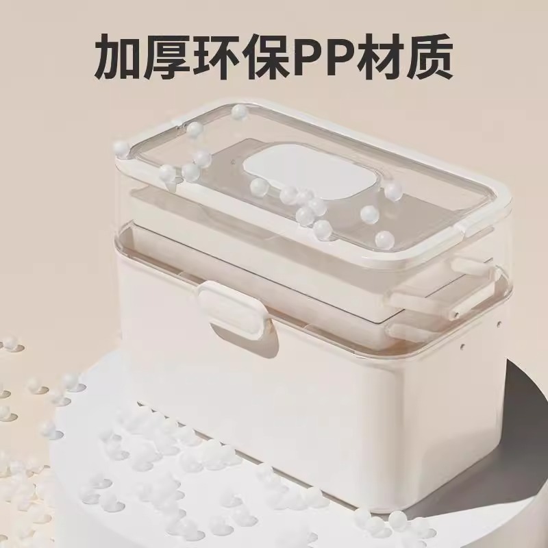 中小学生德国画师专用多功