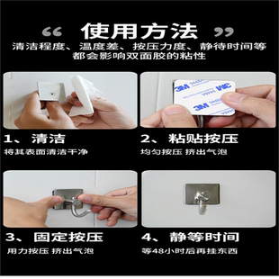 加厚墙面胶带无痕瓷砖海绵棉固定泡贴片双面胶强力家用胶粘泡沫