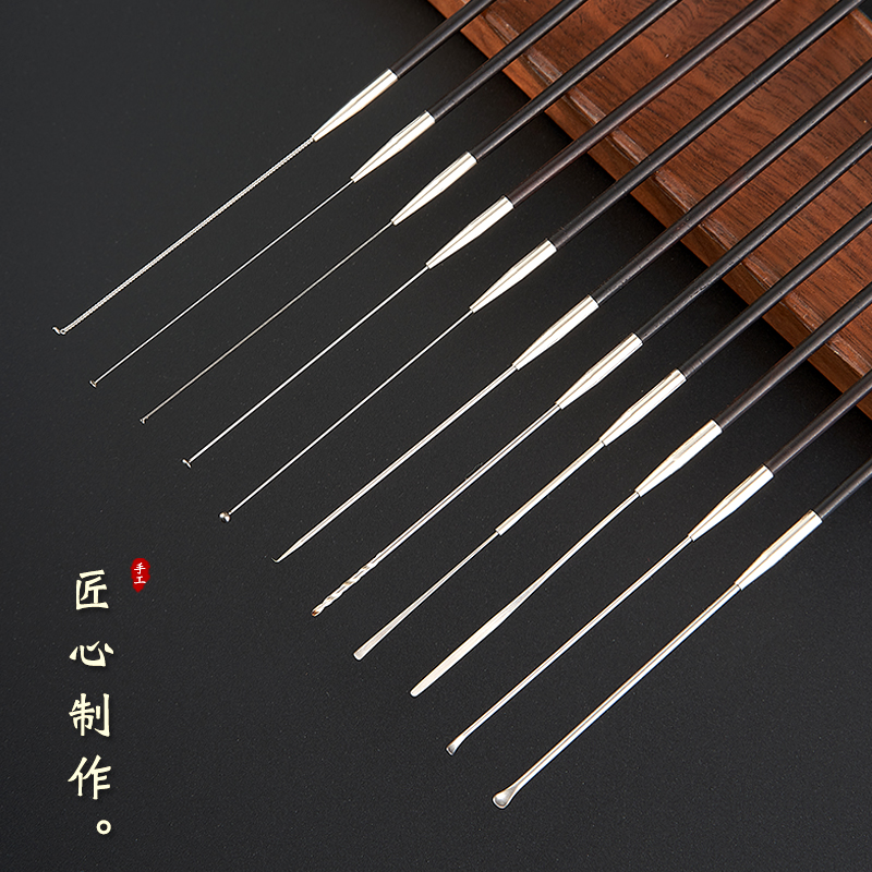 工具套装专用耳扒卷业海底