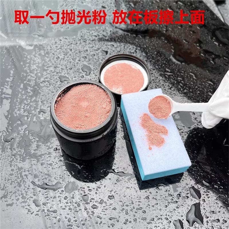 粉油膜车窗痕汽强力雨刮器