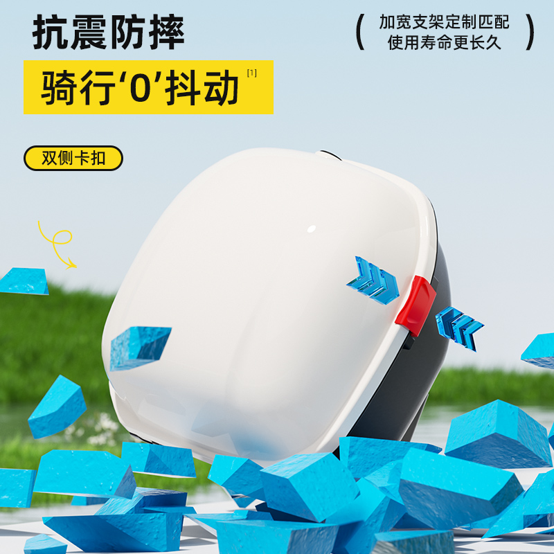 绿源雅迪九号电瓶车通用储