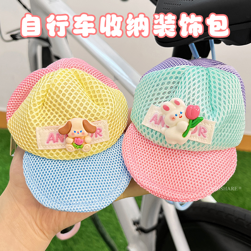 蜡笔小新山地卡通耳机自行