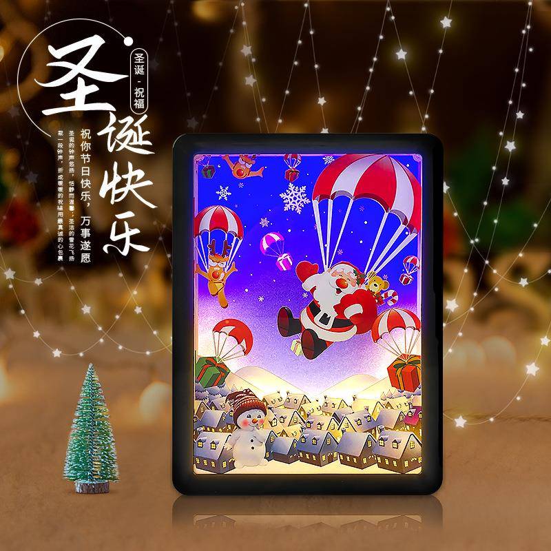 跨境圣诞节礼品创意节日纪念礼物房间桌面摆件氛围小夜灯3D纸雕灯