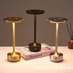 铝材工字台灯触摸充电小夜灯氛围灯酒吧餐厅简约装饰桌灯便携露营