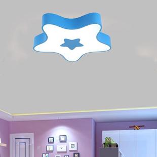 星星月亮灯星星灯儿童卧室灯led护眼卡通卧室灯书房灯幼儿园灯