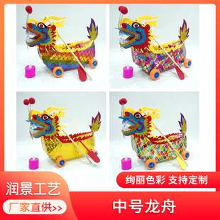 手工龙船手提灯笼中式传统手工灯笼汉服配饰灯笼舞台表演道具