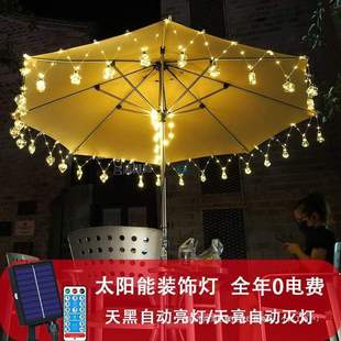 太阳能皮线彩灯户外氛围灯庭院阳台花园网红露营装饰布置星星灯串