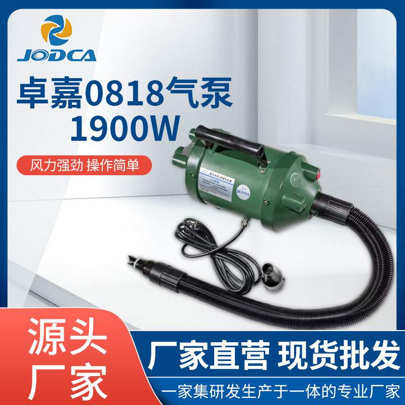 大功率1900W电动充气泵帐篷大型泳池专用高压充气泵快速充气设备