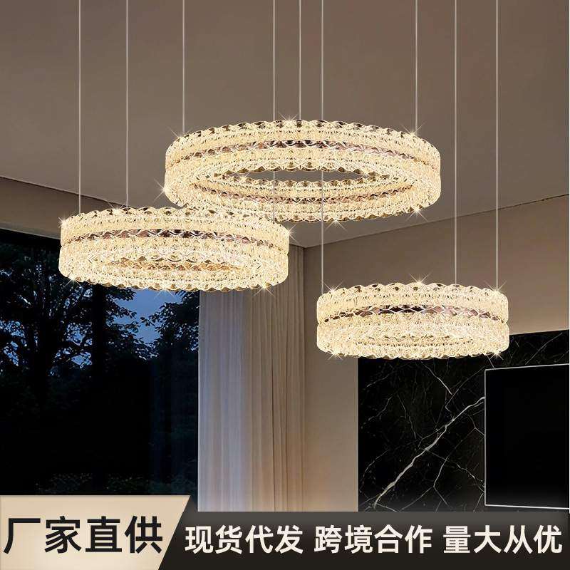 意式轻奢吊灯客厅灯现代简约大气高级感大厅餐桌吊灯圆环中山灯具,纺织面料/辅料/配套,纺织机械配件,淘宝优惠券,粉丝福利购,淘宝优惠卷