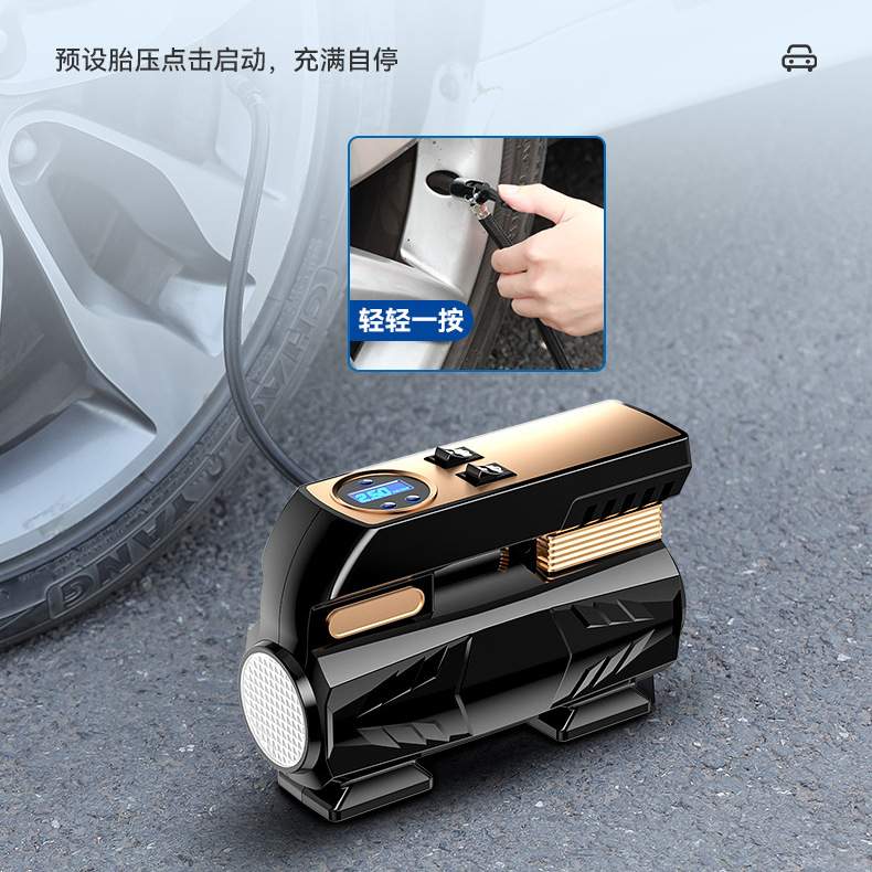 车载充气泵小轿车便携式汽车用电动轮胎大功率12v加气泵打气泵筒