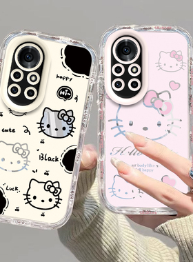 适用鼎桥N8Pro手机壳TDTechN8Pr0保护套NAT一TN70华为TD智选Tech新款可爱Por硅胶全包防摔NATTN男女黑白kt猫