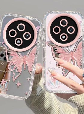 OPPOA3iplus手机壳OPPO新款A3iplus5G套OPA/OPPA曲屏opp0pp0ppo镜面ppoa全包pr0/05G防摔女生oppora粉色蝴蝶