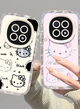 OPPOA5Pro手机壳OPPO新款A5Por5G套OPA/OPPA曲屏opp0pp0ppo卡通硅胶ppoa全包pr0/05G防摔男女oppora黑白kt猫