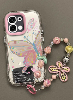 适用OPPOA6手机壳PLS120保护套OPPO新款A6镜子镜面全包防摔5G高级感OPPOPLS外壳OPA0PP0OPPA65G男女彩花蝴蝶