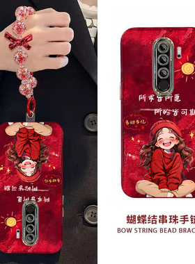 新年所求皆所愿红米9手机壳新款M2004J19C保护套男女高级感春节红色专用外壳镜头全包防摔过年喜庆中国风轻