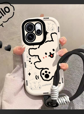 适用OPPOReno15手机壳Reno15Pro保护套OPPO新款液态硅胶镜头全包防摔OPReno高级感外壳OPPReno男女OP黑猫白狗