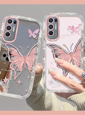 PDSM00手机壳PDST00套OPPOPDSM新款PDSMOO外壳OPPOPDSMOO镜面曲面屏Reno全包防摔oppoReno5Pro5G男女粉底蝴蝶