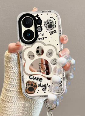 适用vivoS30手机壳S30ProMini保护套Pro迷你Mini新款vivo化妆镜面全包防摔外壳高级感vovis是vos男女小狗爪印