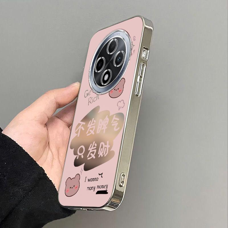 锐播数码用品vivos19防摔手机壳