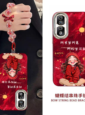 新年所求皆所愿荣耀90PRO手机壳新款REP-AN00保护套男女高级感春节红色专用外壳镜头全包防摔过年喜庆中国风