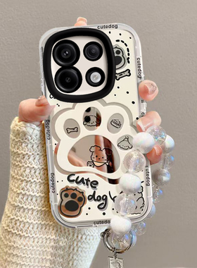 适用OPPOReno13手机壳Reno13Pro保护套reno13OPPO新款5GOPOP镜面OPReno外壳OPPReno全包防摔男女OPO狗爪印