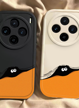 适用vivoX100s手机壳vivo X100S Pro套SPro外壳vivix新款vovox硅胶X100Ultra全包防摔Uitra男女可爱煤球情侣