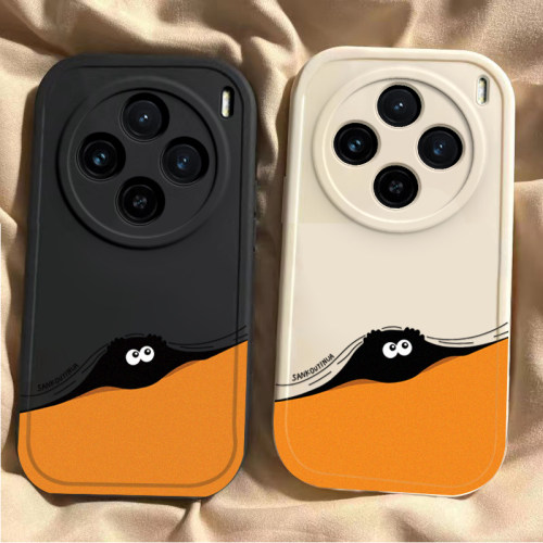 vivoX100s手机壳vivoX100SPro