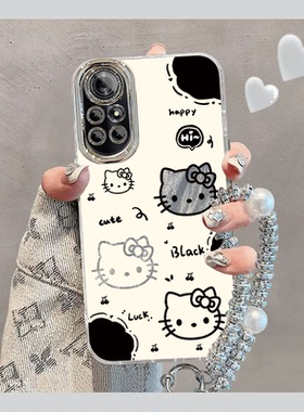 适用鼎桥N8Pro手机壳TDTechN8Pr0保护套NAT一TN70华为TD智选Tech新款可爱Por羽纱全包防摔NATTN女生黑白kt猫