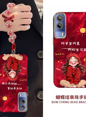 新年所求皆所愿VIVOT1X手机壳新款V2123A保护套男女高级感春节红色专用外壳镜头全包防摔过年喜庆中国风轻奢