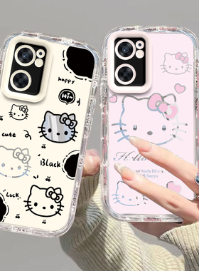 适用OPPOReno7SE手机壳OPPO新款Reno7ES5G套OPPORone硅胶可爱OPPORen全包防摔0PP0Ren07SE高级感男女黑白kt猫