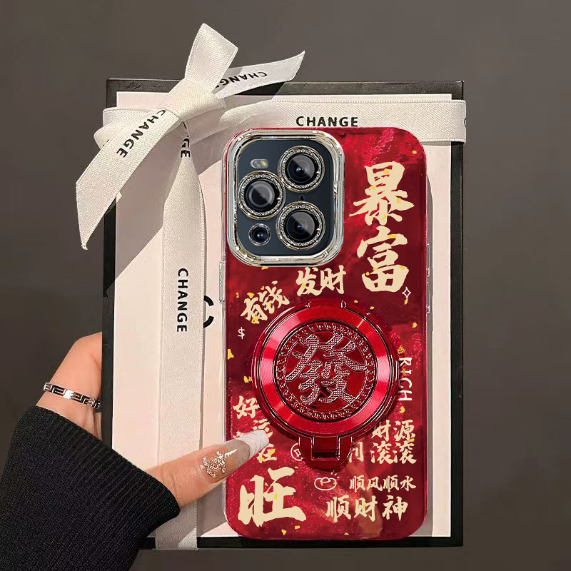 暴富发财旋转支架OPPOFINDX3手机壳新款PEDM00保护套男女高级感春节新年外壳镜头全包防摔爆款中国风红色过年