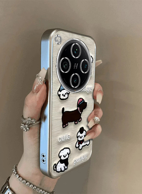 适用oppofindx8手机壳x7ultra新款opofindx6pro全包findx3防摔硅胶findx5pro高级感女电镀银透明por可爱小狗