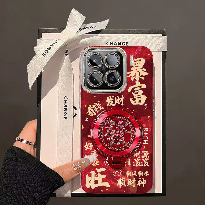 暴富发财旋转支架小米15PRO手机壳新款2410DPN6CC保护套男女高级感春节新年外壳镜头全包防摔爆款中国风红色