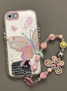 适用于苹果6/7/8plus手机壳女款iPhonex新款花蝴蝶苹果15/14/13/12/11promax高级感镜面xr全包防摔6s网红7p套