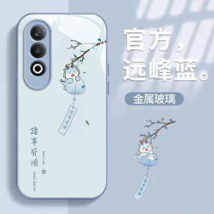 中国风适用oppoK12Plus手机壳K12新款OPPO金属漆玻璃PJR110保护套PKS110全包防摔外壳opp0pp0ppok125G男女款