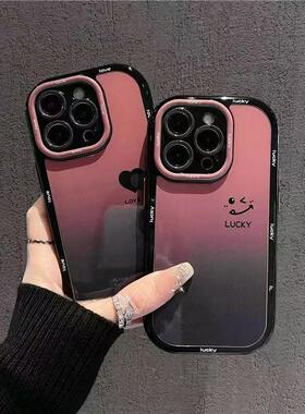 适用真我gtneo5/neo7手机壳realmegt6/gt7proneo3/2新款q3q5泡芙大师探索版oppo全包v23i防摔v13渐变爱心笑脸