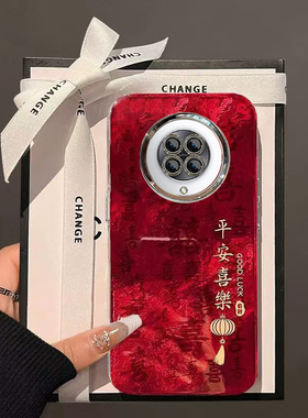 新年平安喜乐红米K30PRO手机壳新款诸事皆顺M2001J11E保护套男女高级感春节红色外壳镜头全包防摔过年喜庆中