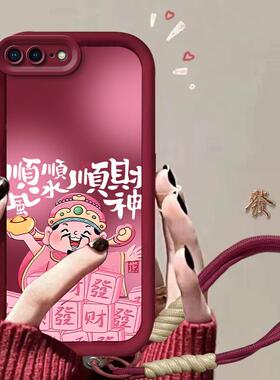 适用苹果6/7/8plus手机壳女款iPhonexr新款软套硅胶1615/14/1312/11promax新年发财xs全包防摔6s7p酒红财神爷