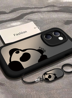 适用vivoy100i/y200手机壳新款女y300proy52s全包防摔y35y37y36硅胶y31sy55s可爱y3标准版y5s套m+软渐变熊猫