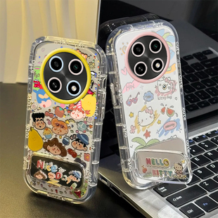 OPPOA2Pro手机壳OPPO新款A2Por5G套OPA/OPPA曲屏opp0pp0ppo化妆镜面ppoa全包pr0/05G防摔男女oppora小新kt猫