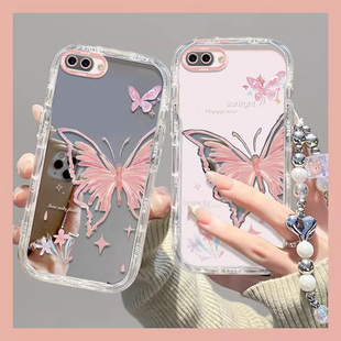 PBAM00手机壳PBBM30套PBAT新款OPPOPBBM镜面高级OPPOPBAT全包边PBAMOO防摔OPPOPBAMOO男A5女款OPPOA5粉底蝴蝶