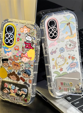 适用鼎桥N8Pro手机壳TDTechN8Pr0保护套NAT一TN70华为TD智选Tech新款可爱Por镜面全包防摔NATTN男女小新kt猫