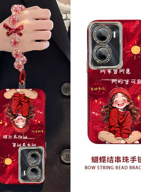 新年所求皆所愿VIVOY35M手机壳新款V2230A保护套男女高级感春节红色专用外壳镜头全包防摔过年喜庆中国风轻